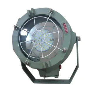 FLP FLOOD LIGHT 200W MAKE-BALIGA